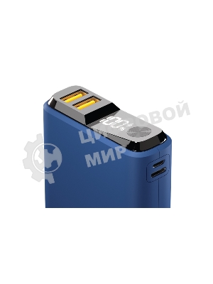 Портативный аккумулятор OLMIO QS-10, 10000mAh, 22.5W, QuickCharge3.0/PowerDelivery, LCD, темно-синий