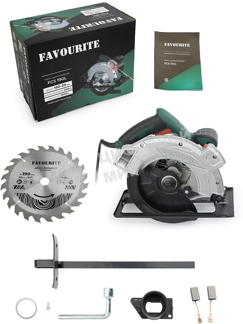 Пила циркулярная FAVOURITE FCS 190L