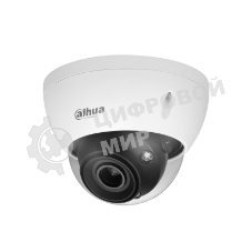 Камера видеонаблюдения Dahua DH-IPC-HDBW5541EP-ZE-S3
