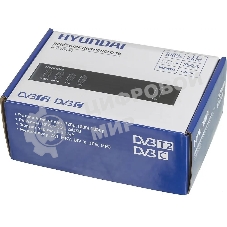 Приставка для цифрового ТВ Hyundai H-DVB440 черный, DVB-T2, DVB-T, DVB-C, HDMI, USB 2.0 x2