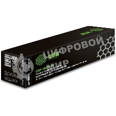 Картридж лазерный Cactus CSP-W2210X черный (3150 стр.) для HP M255/MFP M282/M283