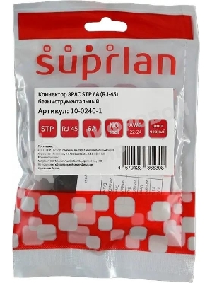Коннектор Suprlan 10-0240-1, STP cat.6a RJ45 с защитным колпачком, серый
