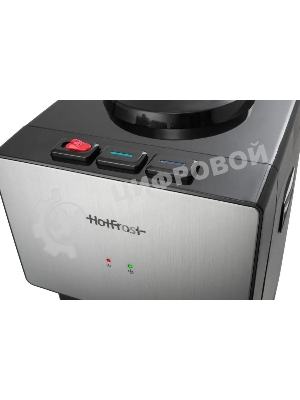 Кулер Hotfrost V400BS напольный компрессорный серебристый/черный