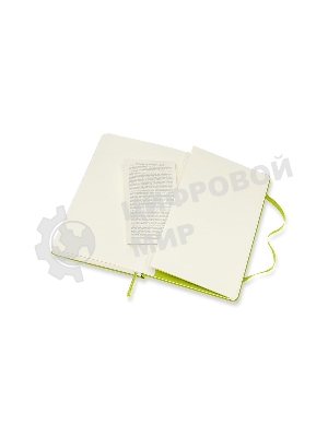 Блокнот Moleskine CLASSIC QP060C2 Large 130х210 мм, 240 страниц, линейка, твердая обложка, лайм
