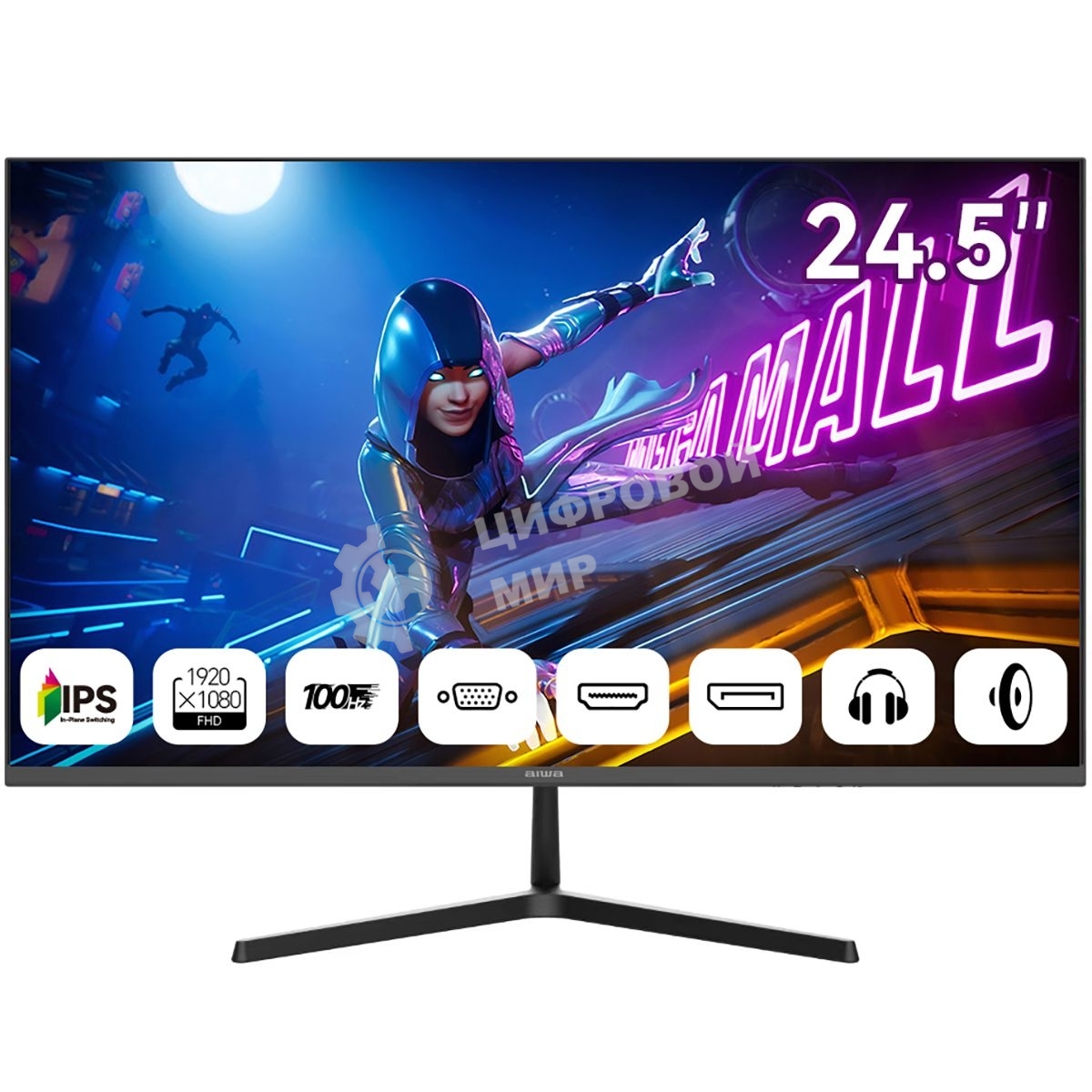 Монитор 24.5