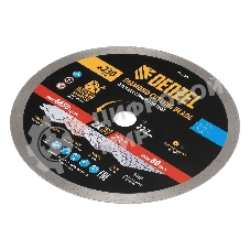 Диск алмазный отрезной Denzel ф230 х 22,2 мм, Сплошной, мокрое резание, HWD92