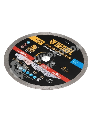 Диск алмазный отрезной Denzel ф230 х 22,2 мм, Сплошной, мокрое резание, HWD92