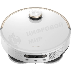 Робот-пылесос Trouver V50 Ultra Complete белый