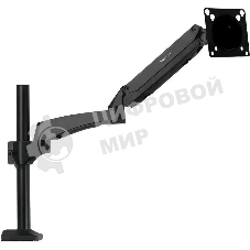 Кронштейн для мониторов ЖК Kromax OFFICE-11 черный 15