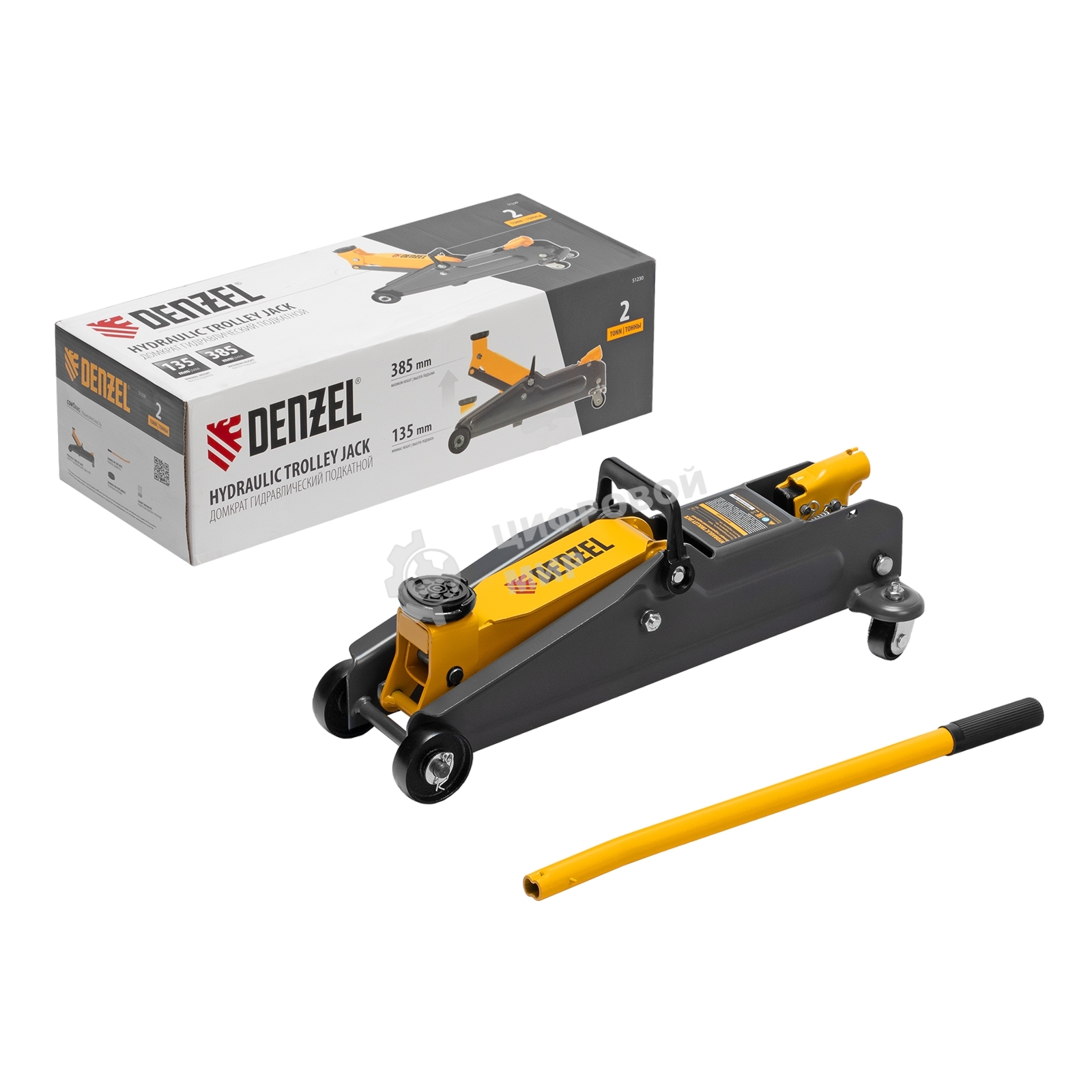 Домкрат гидравлический подкатной Denzel, 2 т, 135-385 мм