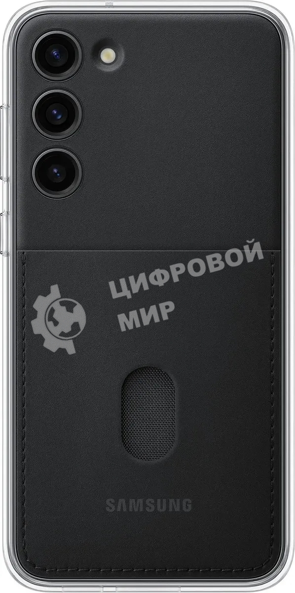 Чехол (клип-кейс) Samsung для Samsung Galaxy S23+ Frame Case черный (EF-MS916CBEGRU)