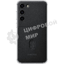 Чехол (клип-кейс) Samsung для Samsung Galaxy S23+ Frame Case черный (EF-MS916CBEGRU)