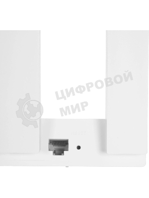 Роутер Wi-Fi HUAWEI WS7100 V2-25 белый WIFI 6+ AX3 DUAL