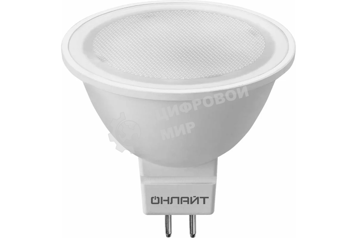 Лампа светодиодная ОНЛАЙТ 71641 OLL-MR16-7-230-4K-GU5.3 7Вт 4000К белый GU5.3 480лм 176-264В