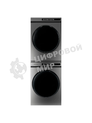 Соединительный элемент для стиральной и сушильной машины Kuppersberg DS 561 GR, совместим с WM 561 GR / DM 561 GR