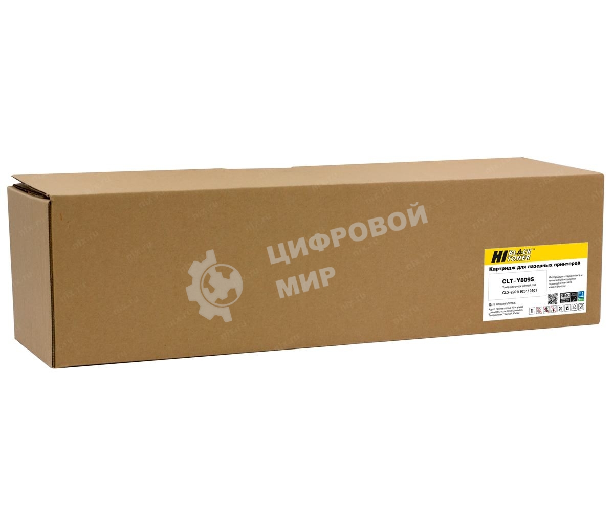 Картридж лазерный Cactus CS-CLT-Y809S желтый (15000 стр.) для Samsung CLX-9201ND/9201NA/9251NA/9301NA