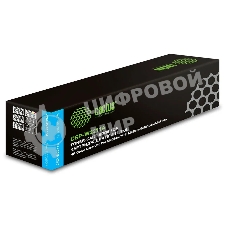 Картридж лазерный Cactus CSP-W2211A голубой (1250 стр.) для HP M255/MFP M282/M283