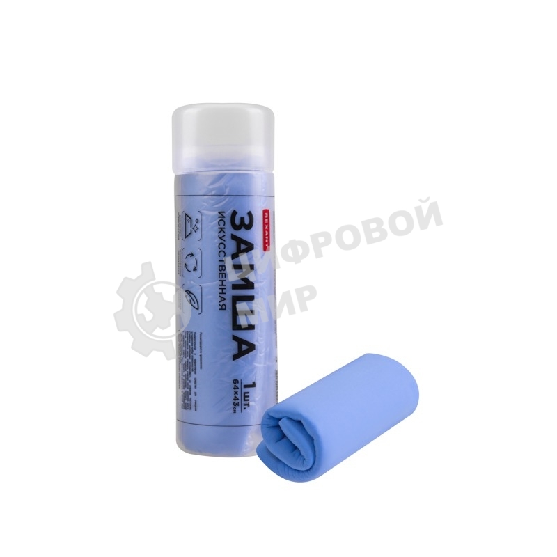 Замша искусственная в тубе Rexant 64х43см