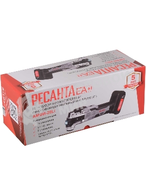 Многофункциональный инструмент Ресанта АМФИ-20Li черный/серый (75/4/4)
