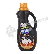 Гель-концентрат Active для стирки темного белья 