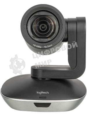 Веб-камера Logitech Group 1920x1080, 30 кадр/с, USB Type-A, микрофон (4 шт, шумоподавление), автоматическая фокусировка, автоосвещение, универсальное крепление, штатив в комплекте