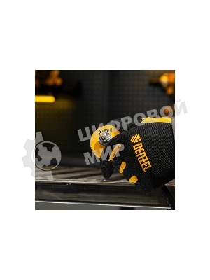 Клемма магнитная Denzel 