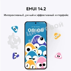 Смартфон Huawei Pura 70, 12/256Gb, розовый