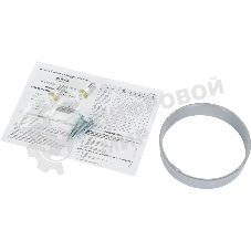 Вытяжка встраиваемая Elikor Интегра 50П-400-В2Л белый, 50 см, 400 куб. м/ч, 57 дБ