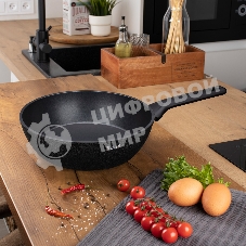 Сковорода глубокая 24 см TalleR TR-44080