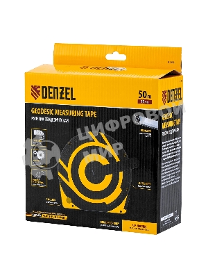 Рулетка геодезическая Denzel 50 м х 15 мм, закрытый корпус, фиберглассовая лента