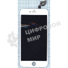 Дисплей для iPhone 6S Plus в сборе с тачскрином (Foxconn), белый