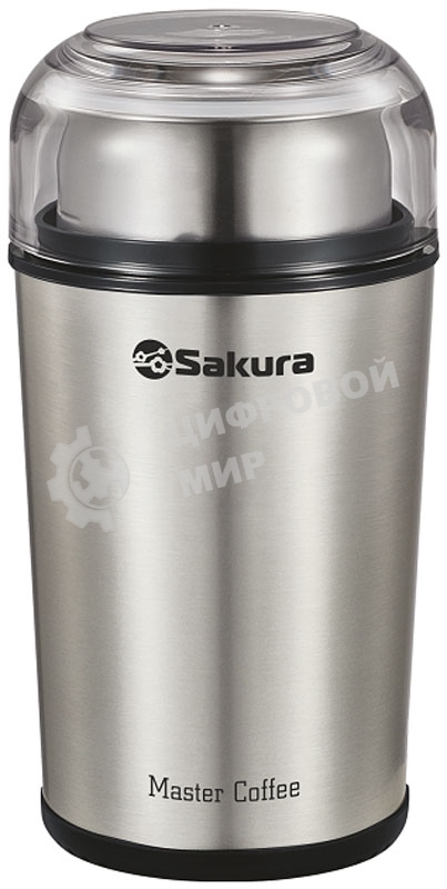 Кофемолка Sakura SA-6173S 250 Вт, 100 г, стальной