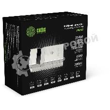 Проектор Cactus CS-PRU.03B.WUXGA-A DLP 6500Lm (1920x1080) 2000:1 ресурс лампы:30000часов 1xUSB typeA 1xHDMI 1.5кг