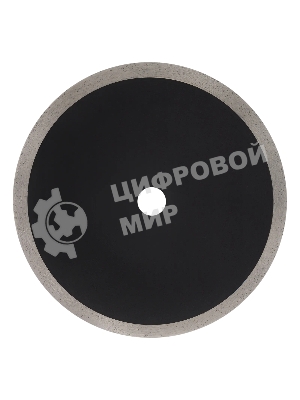 Диск алмазный отрезной Denzel ф230 х 22,2 мм, Сплошной, мокрое резание, HWD92