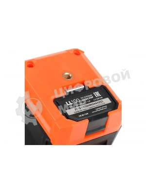 Нивелир лазерный PATRIOT LL 100 120201100