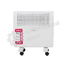 Конвектор электрический Engy Energo EN-1000E белый, 1000 Вт, 15 м2, термостат