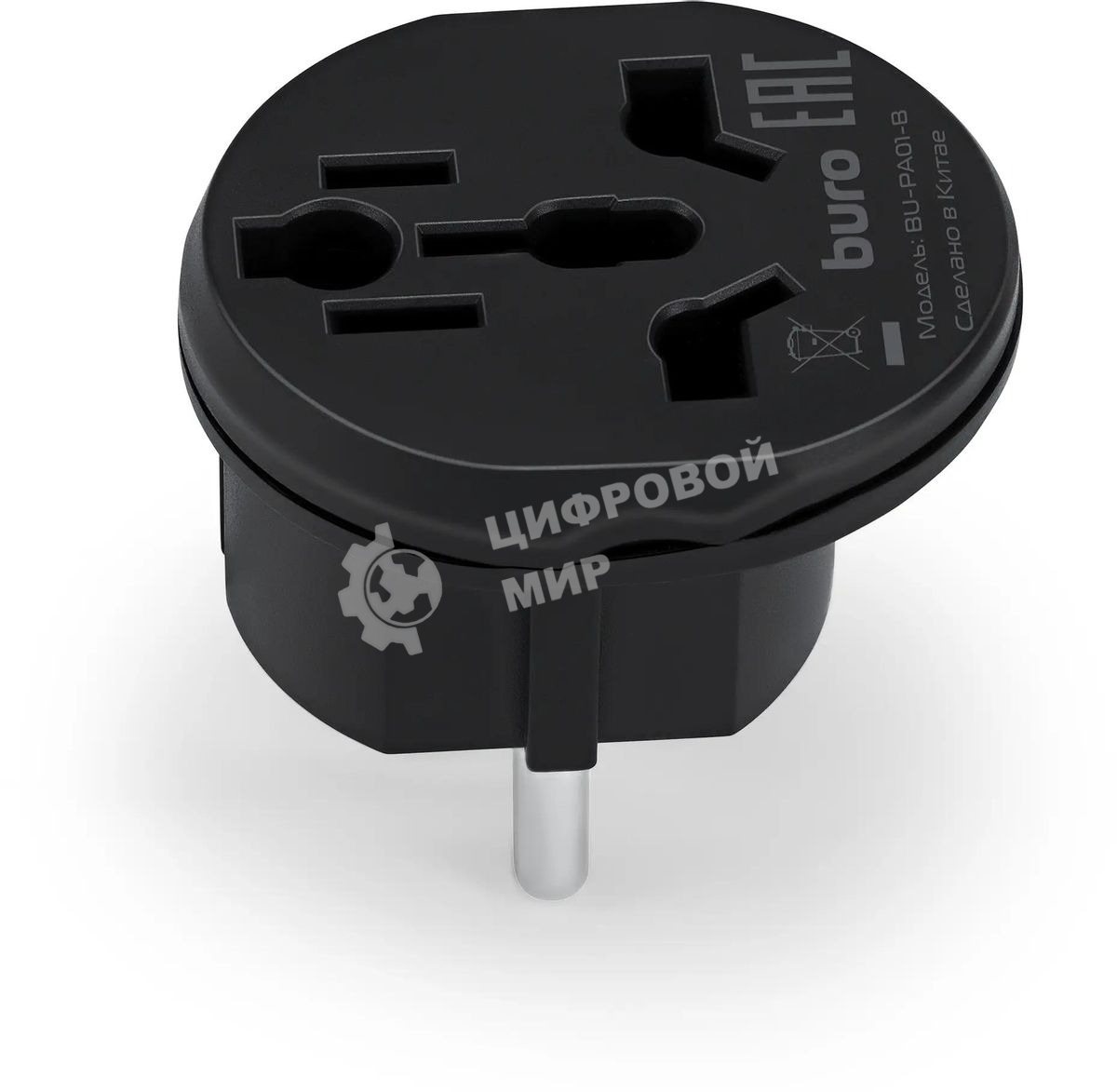 Адаптер-переходник Buro BU-PA01-B, 1 розетка, черный (пакет ПЭ)