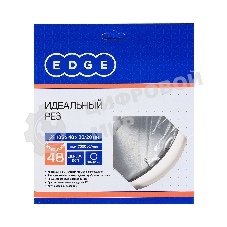 Диск EDGE by PATRIOT пильный по дереву 185х48х30/20