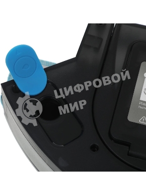 Робот-пылесос Haier HSR Care S3B