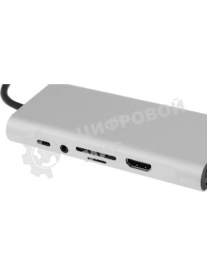 Стыковочная станция Digma DS-051