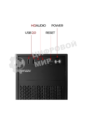 Компьютерный корпус Ginzzu A400 ATX