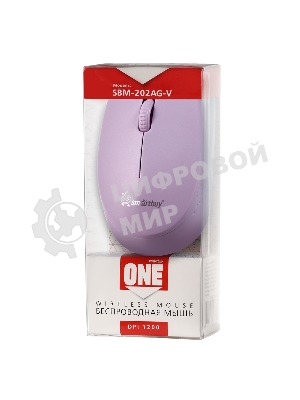Мышь беспроводная Smartbuy (SBM-202AG-V) ONE 202AG-V с/фиолетовый
