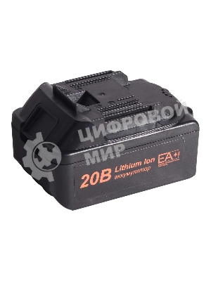 Перфоратор аккумуляторный АП-20Li/4 (в комплекте 2 АКБ и ЗУ) в кейсе Вихрь