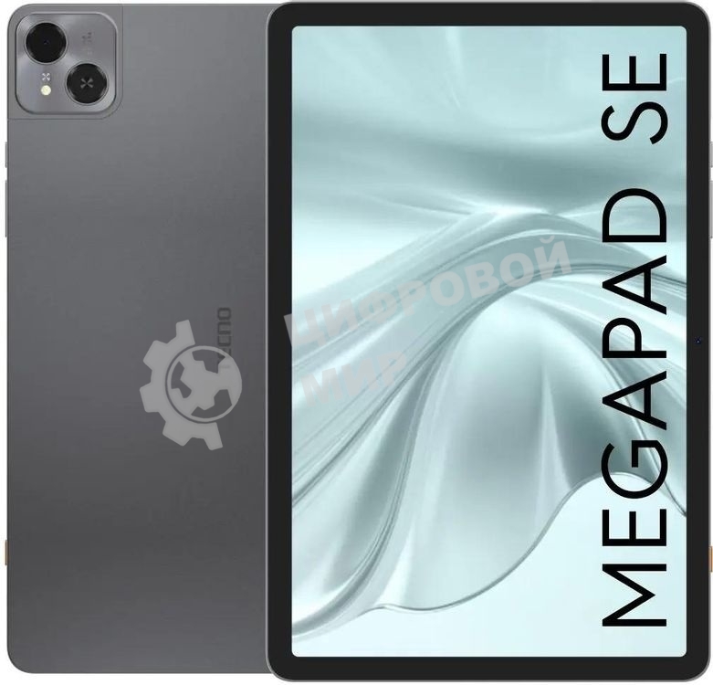 Планшет Tecno MegaPad 11 SE T1102 10.95