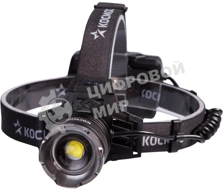 Фонарь налобный аккумуляторный КОСМОС KOC853Lit черный
