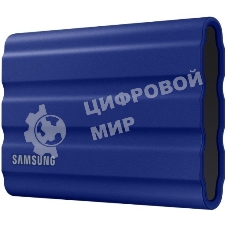 Внешний SSD Samsung T7 Shield, 2TB, USB 3.2 Gen 2 Type-C, R/W 1050/1000, синий