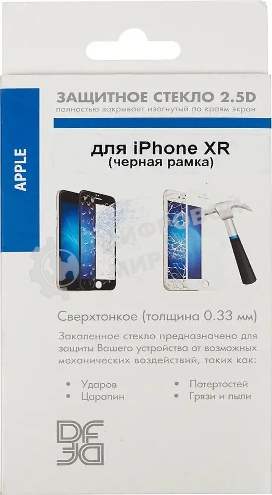 Защитное стекло для экрана DF iColor-19 для Apple iPhone XR/11 1 шт, черный df icolor-19 (black)