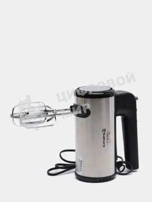 Миксер ручной Sakura SA-6330SBK Premium 500 Вт, 5 скор, турбо