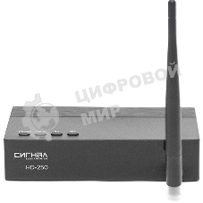 Ресивер DVB-T2 Сигнал Эфир HD-250 черный
