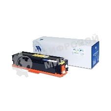 Картридж лазерный NVPrint совместимый NV-W2212X 207X Yellow (БЕЗ ЧИПА) для HP Color LaserJet M255/M282/M283 (2450k)